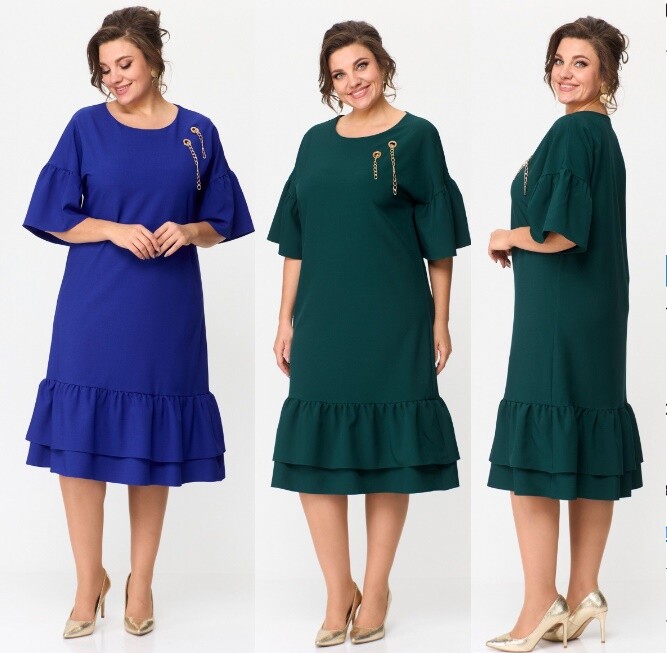 Платье Solomeya Lux 962