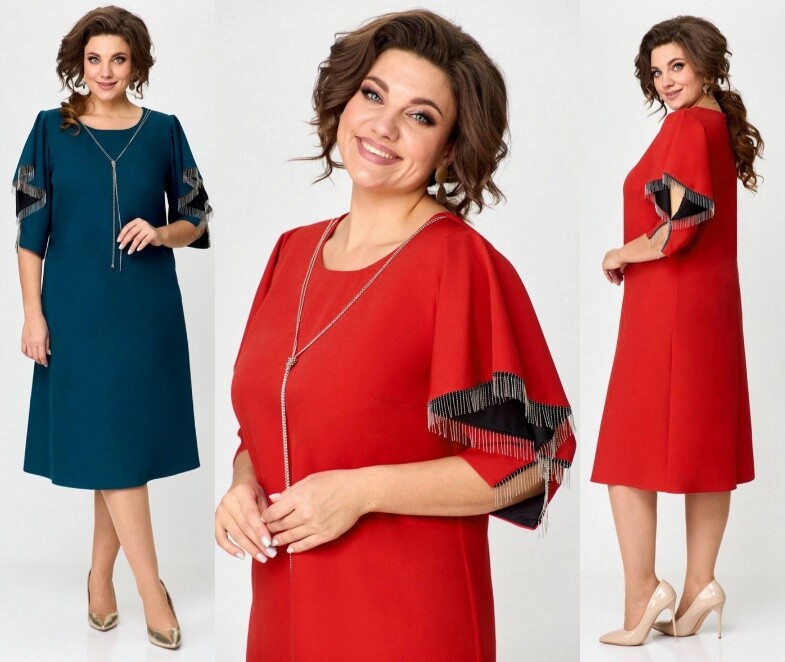 Платье LadisLine 1480