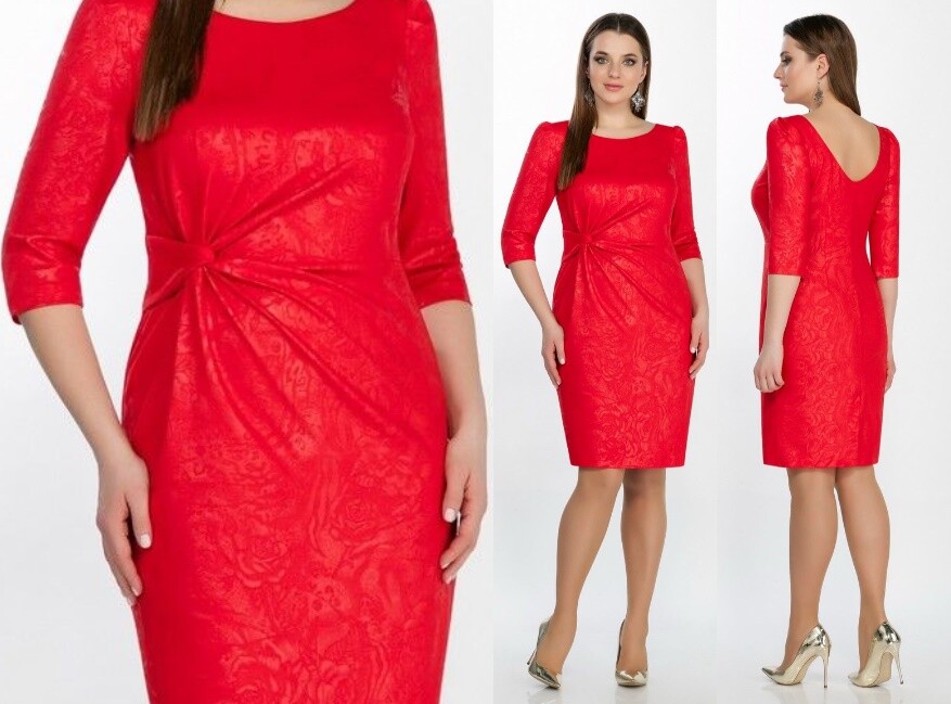 Платье LaKona 11275