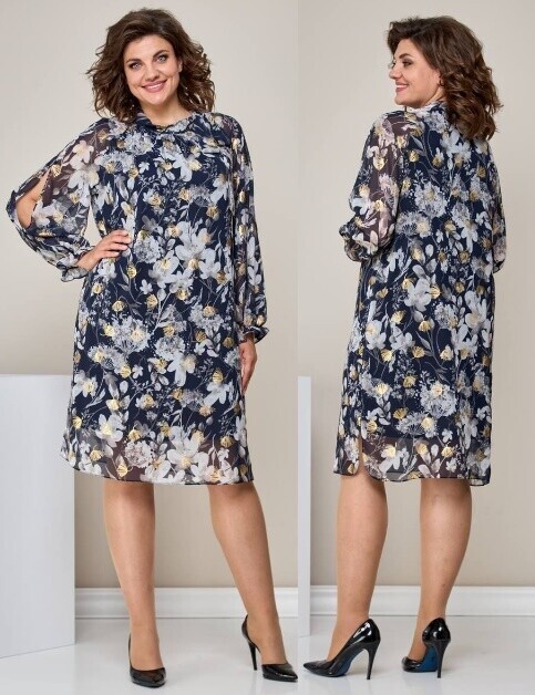 Платье Moda Versal П2397