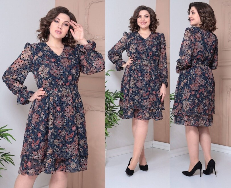 Платье Moda Versal П2377