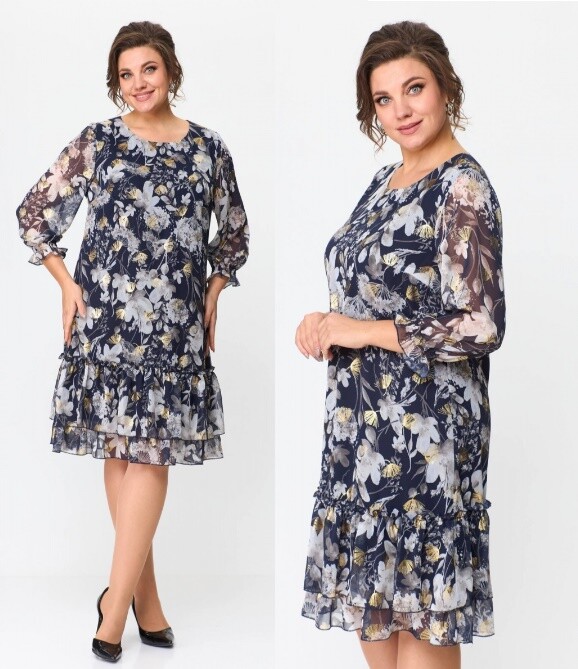 Платье Moda Versal П2369А