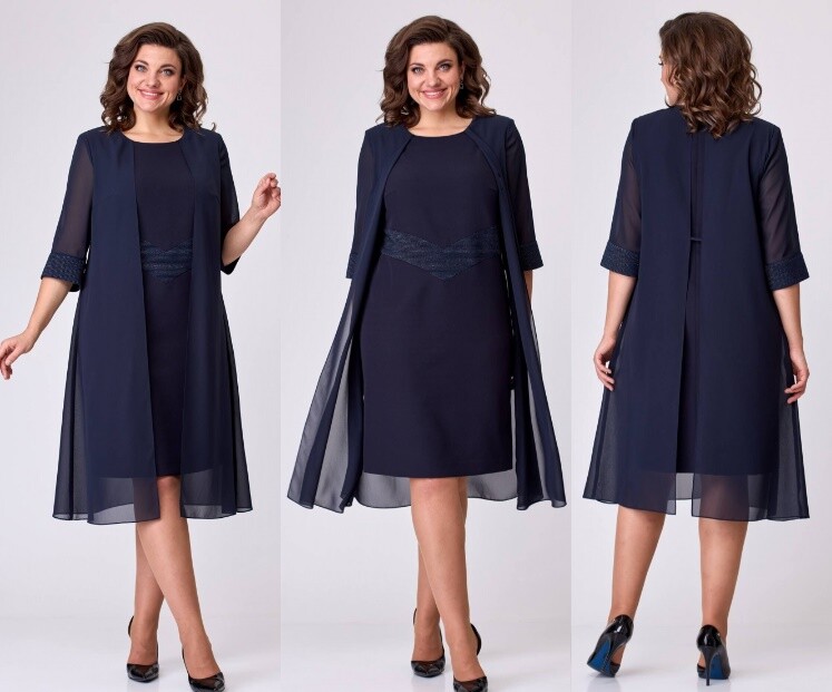 Платье Moda Versal П2420