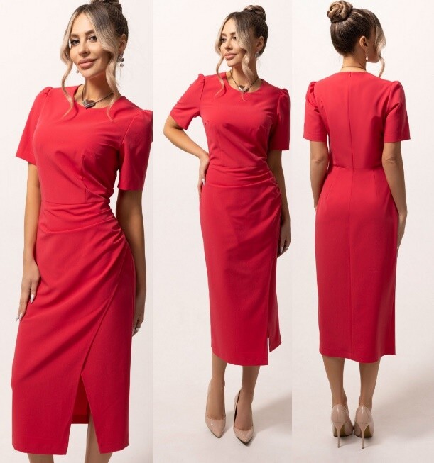 Модель Golden Valley 4876К