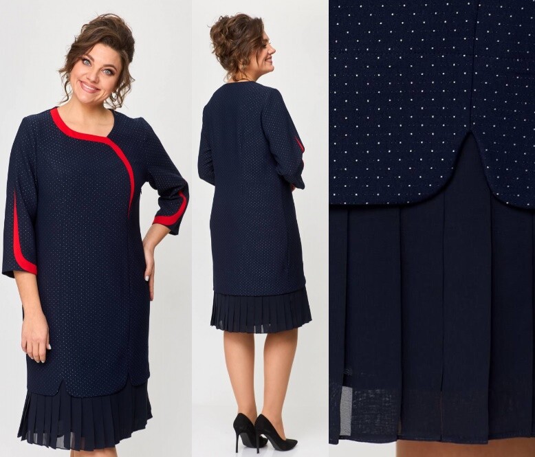 Платье Moda Versal П2415