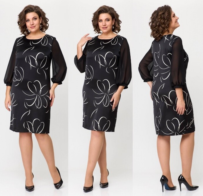 Платье Moda Versal П2468