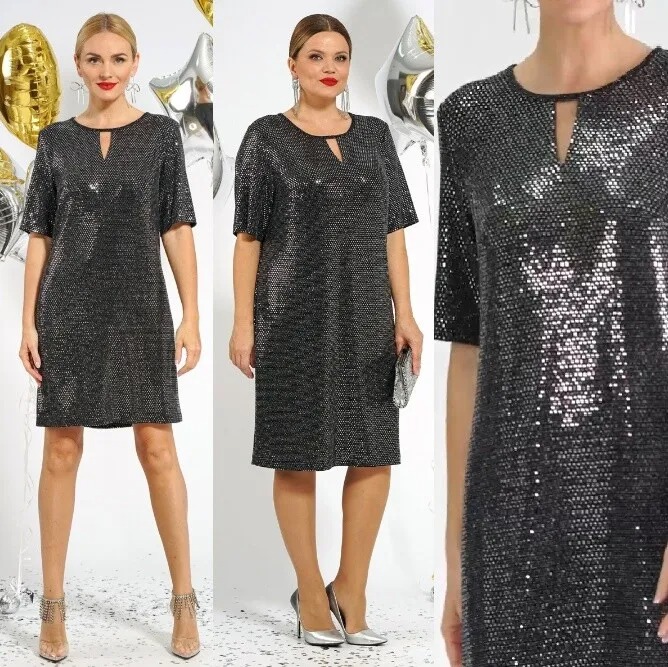 Платье Alani Collection 2054