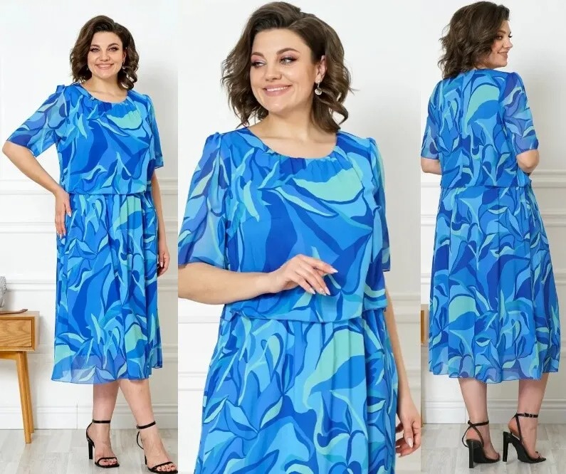 Платье Alani Collection 2115