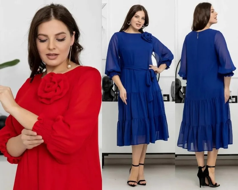 Платье Gold Style 2605