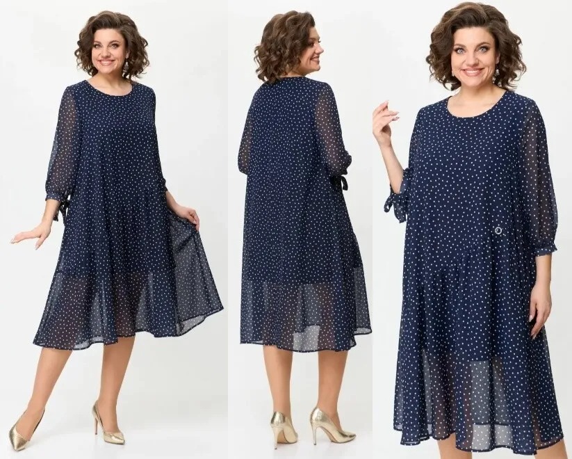 Платье Michel Chic 2164