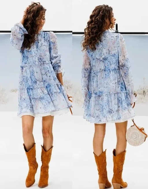 Платье Buter 2835