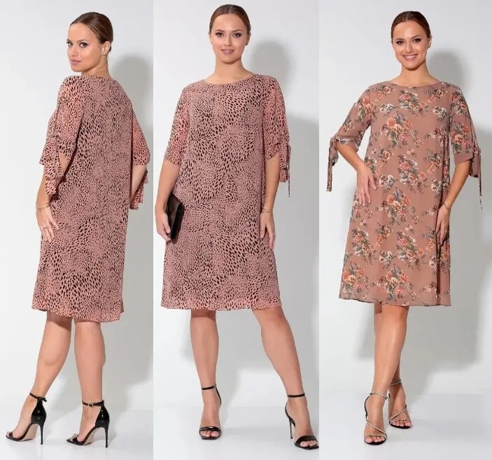 Платье Liona Style 903