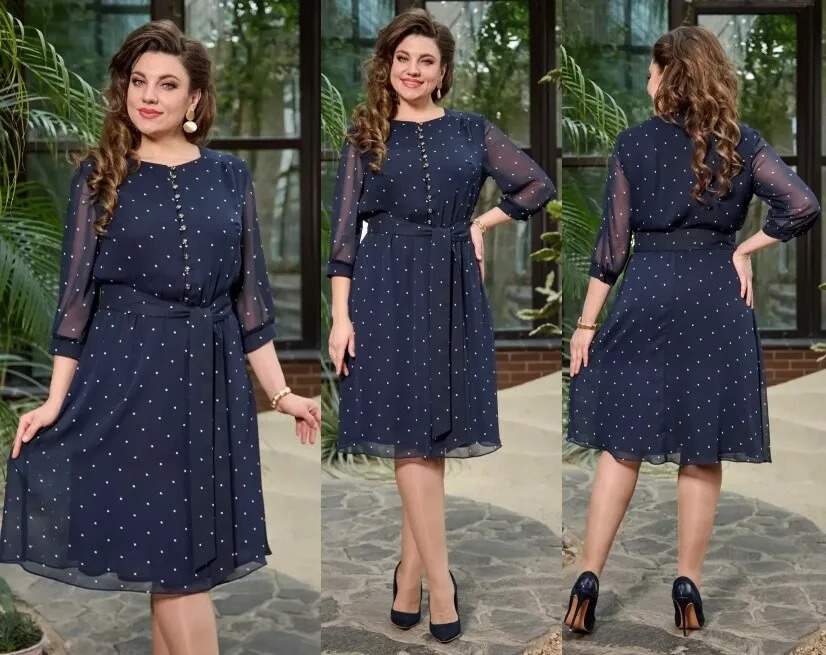 Платье Moda Versal П-2318С