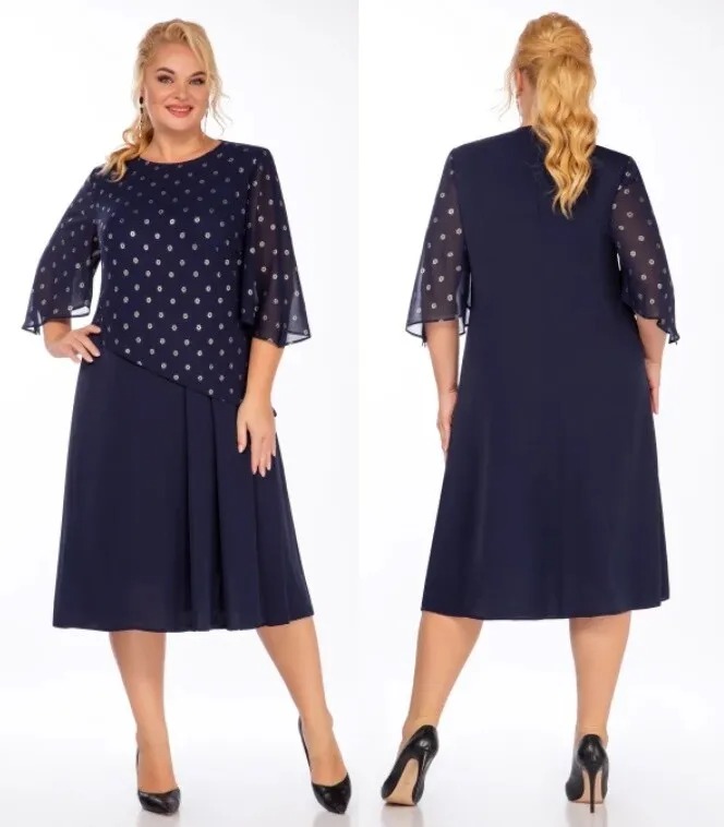 Платье Элль-Стиль 2164