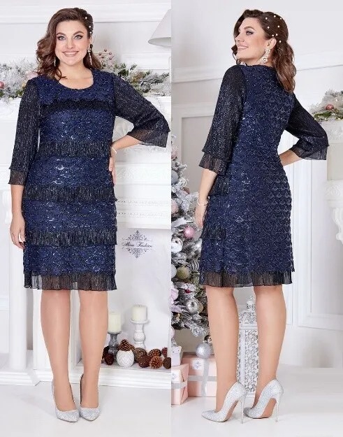 Платье Mira Fashion 5043