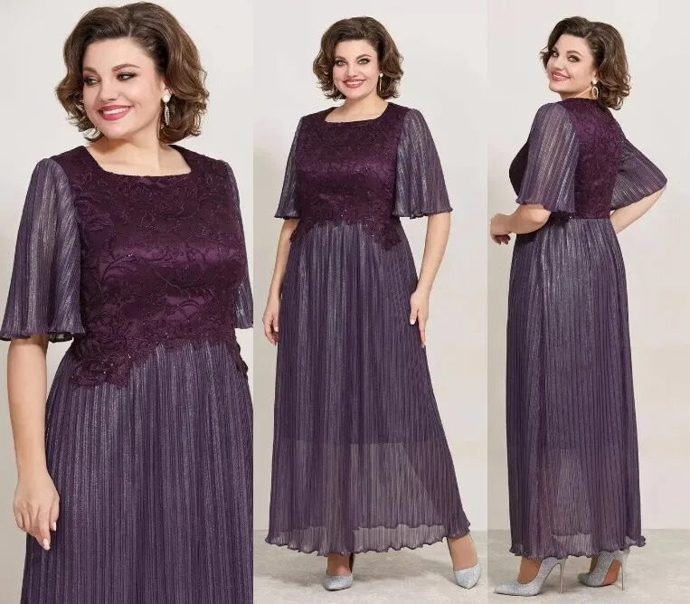 Платье Mira Fashion 5357