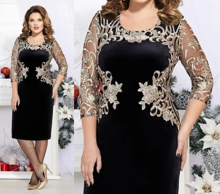 Платье Mira Fashion 4361-5