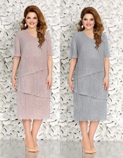 Платье Mira Fashion 4710