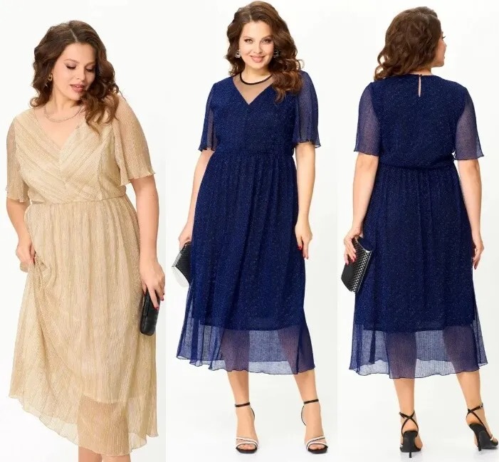 Платье Anastasia Mak 1225