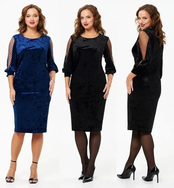 Платье Liona Style 921
