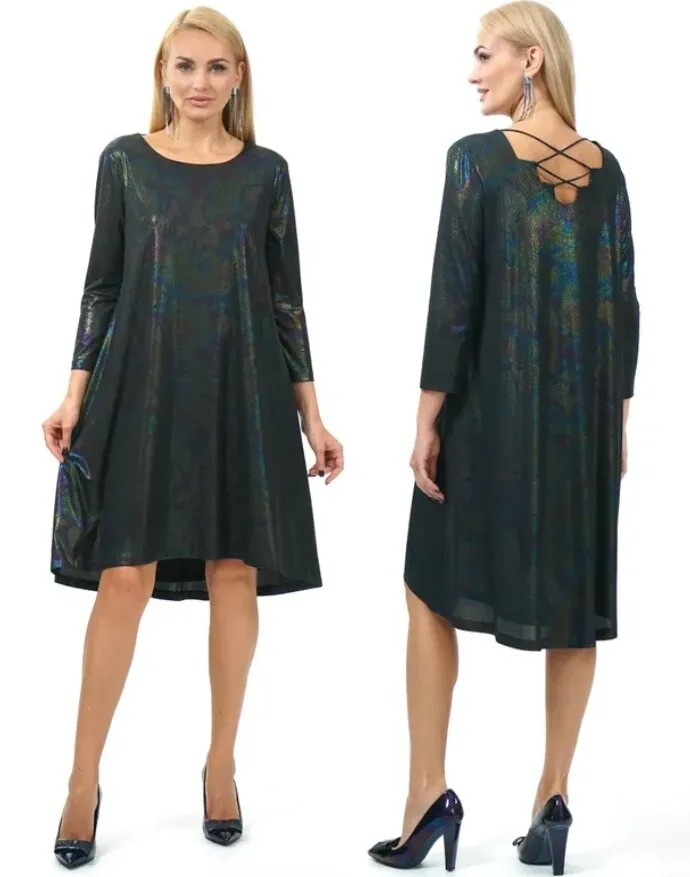 Платье Alani Collection 2254