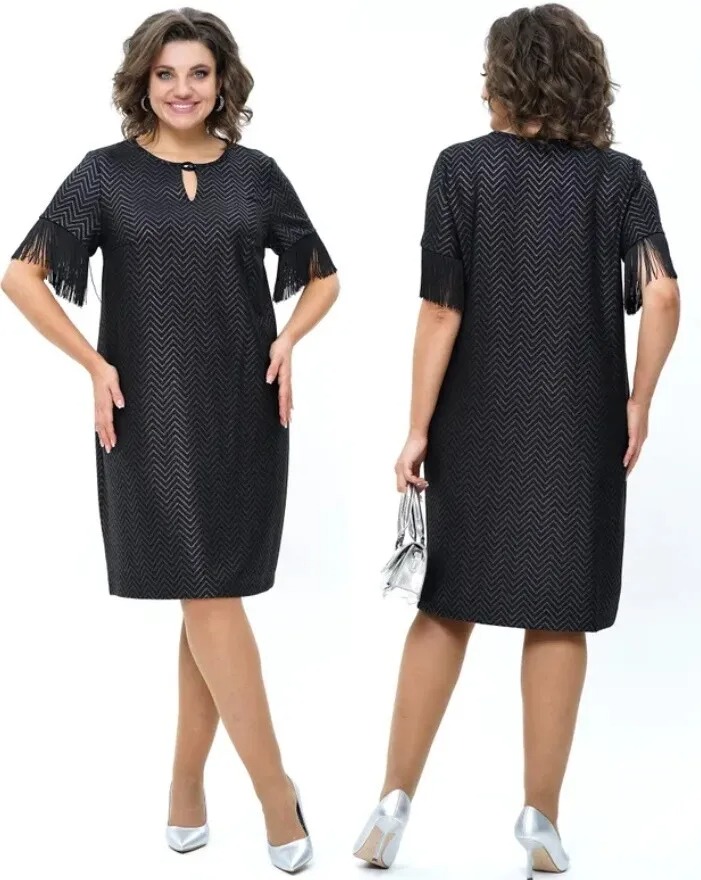 Платье Alani Collection 2239