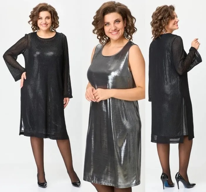 Платье Багряница 5081