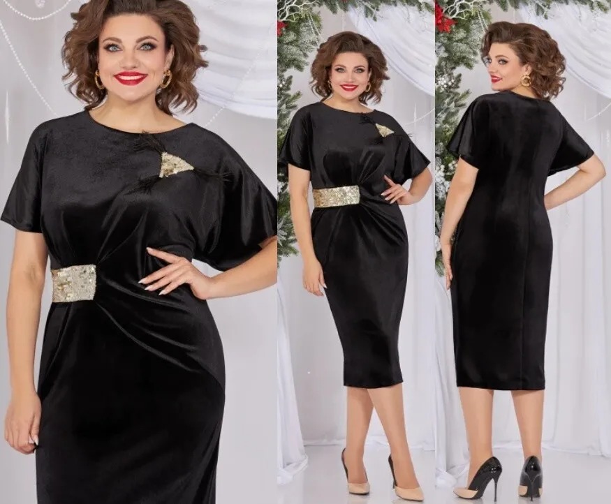 Платье Mira Fashion 5498