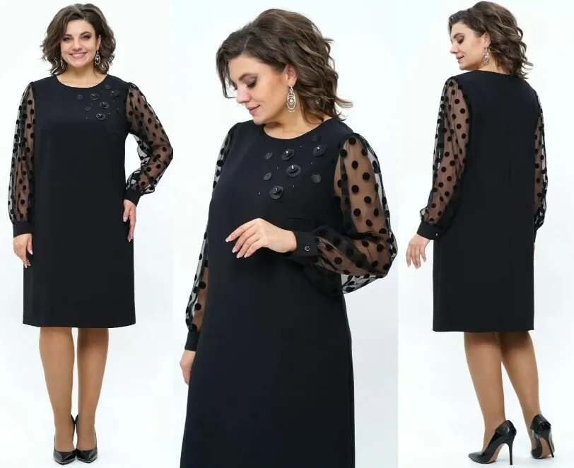 Платье Alani Collection 2253