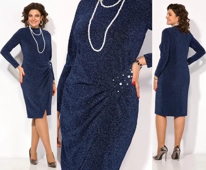 Платье Liliana 1384н