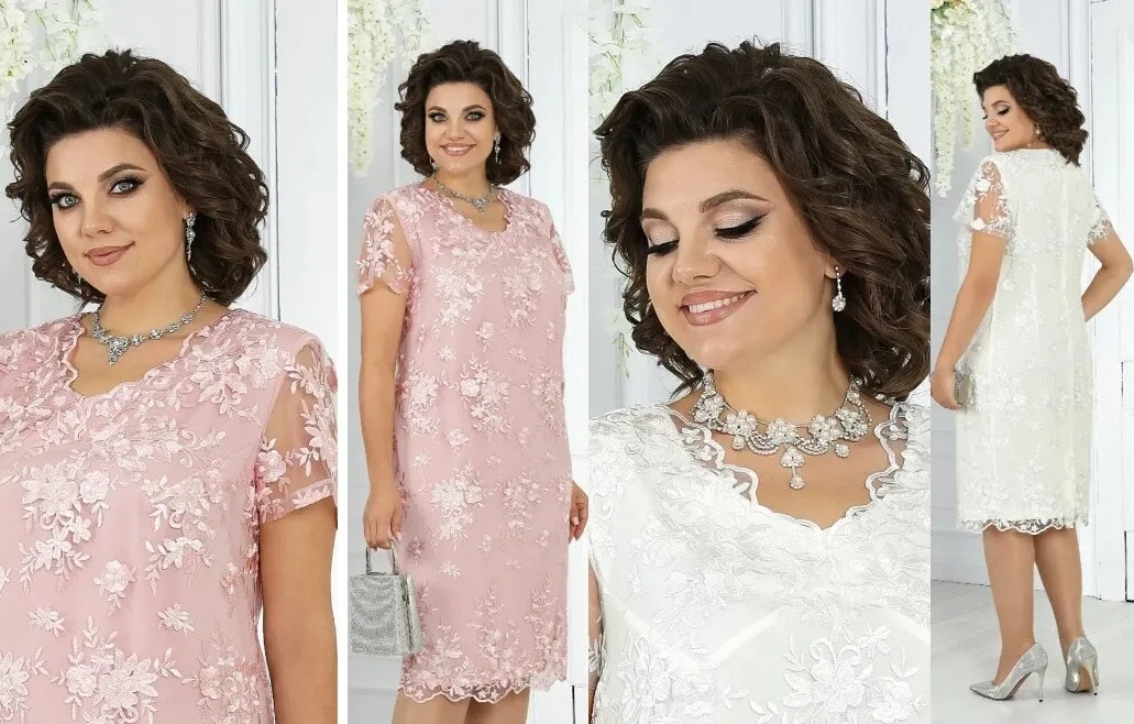 Платье Ninele 6028