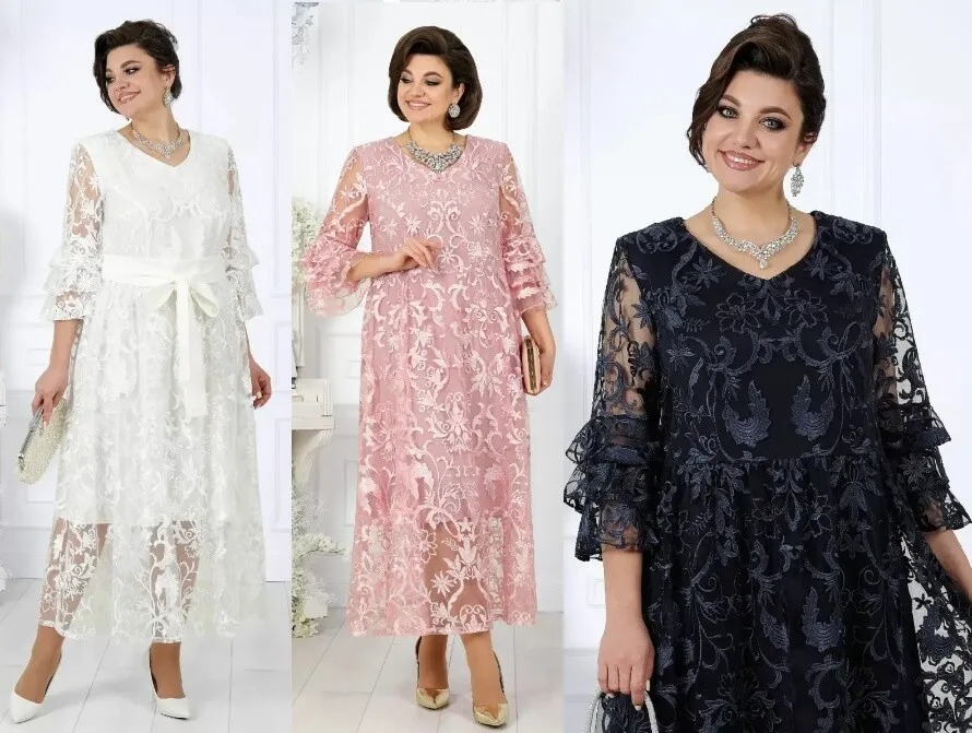 Платье Ninele 7436