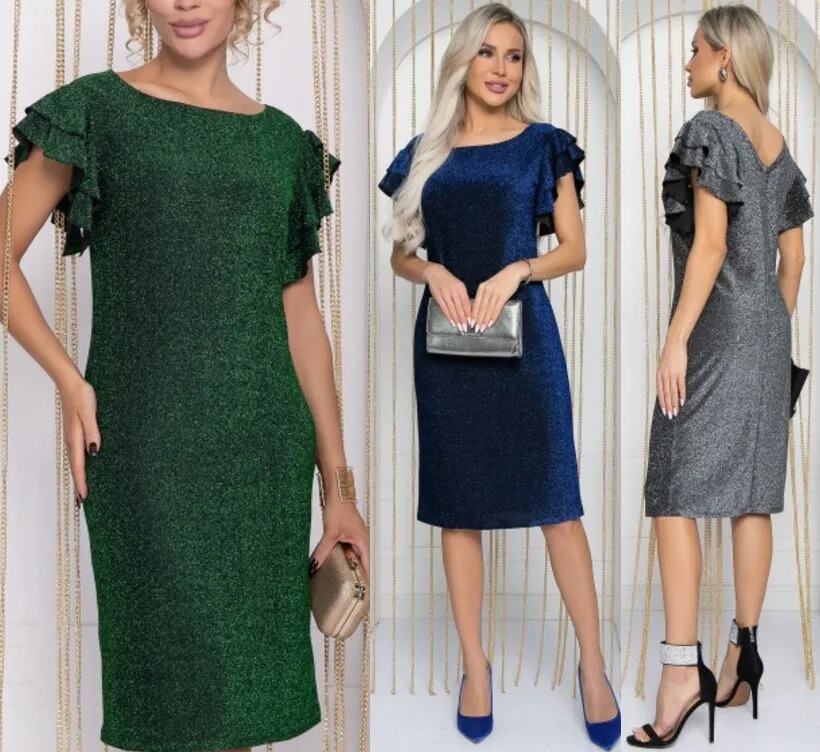 Платье LT Collection П12188