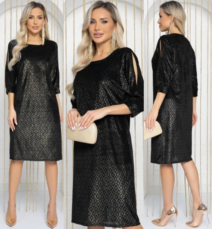Платье LT Collection П11960