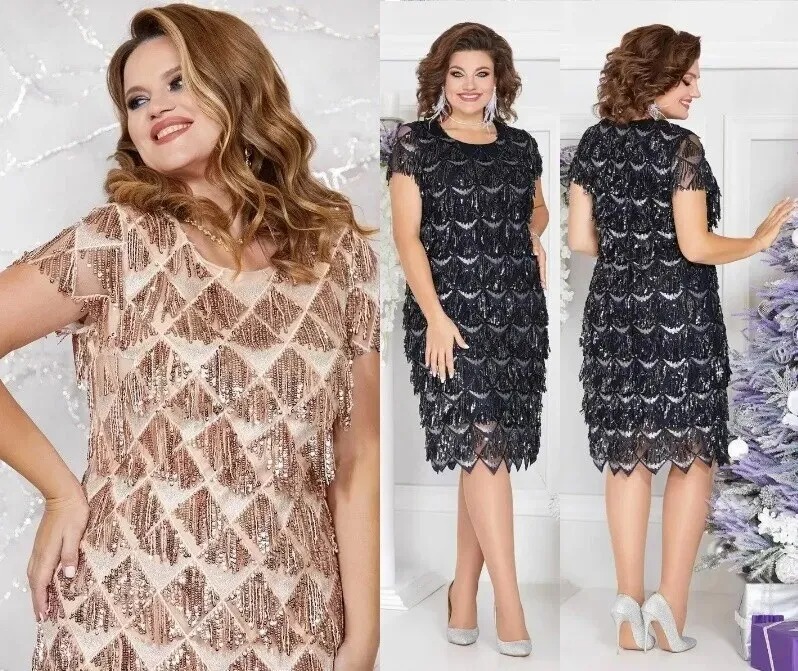 Платье Mira Fashion 4942