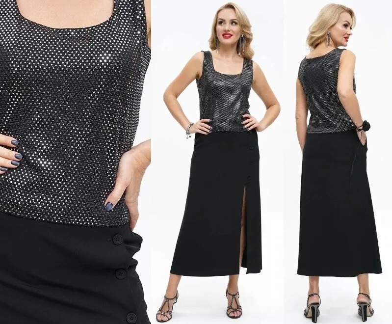 Комплект, топ, юбка, платье, блуза Alani Collection 2272