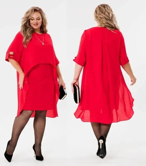 Платье Michel Chic 2169