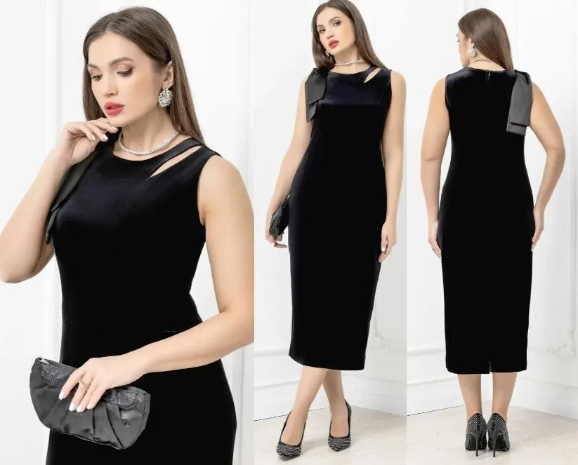Платье Gold Style 2697