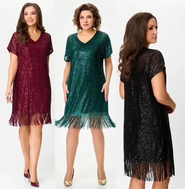 Платье Svetlana-Style 2046