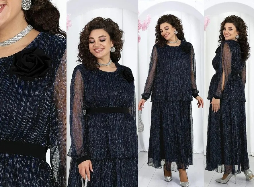 Комплект, блузка, юбка Ninele 7479