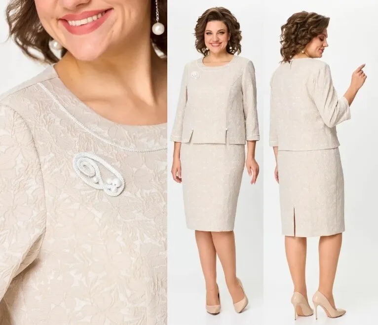 Платье Bonna Image 946-5