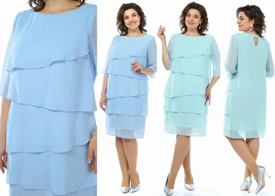 Платье Alani Collection 2308