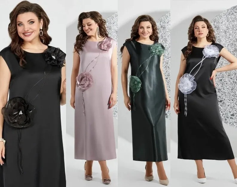 Платье Mira Fashion 5519