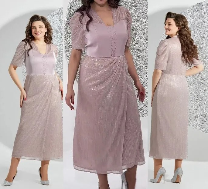 Платье Mira Fashion 5530