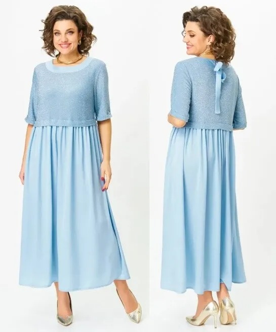 Платье, юбка Michel Chic 2173Г