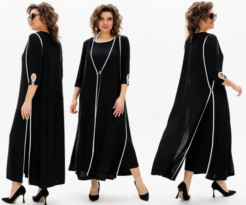 Комплект, кардиган, платье Michel Chic 1416