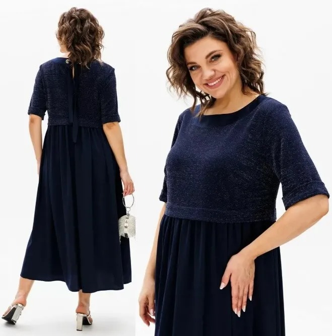 Платье, юбка Michel Chic 2173С
