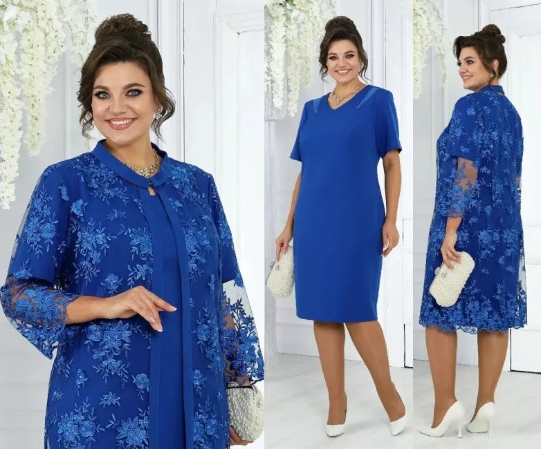 Комплект, кардиган, платье Ninele 6040В