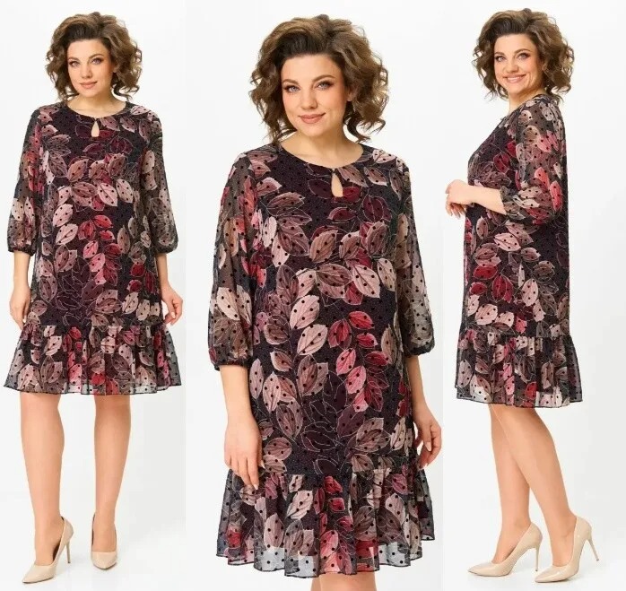 Платье Moda Versal П-2453