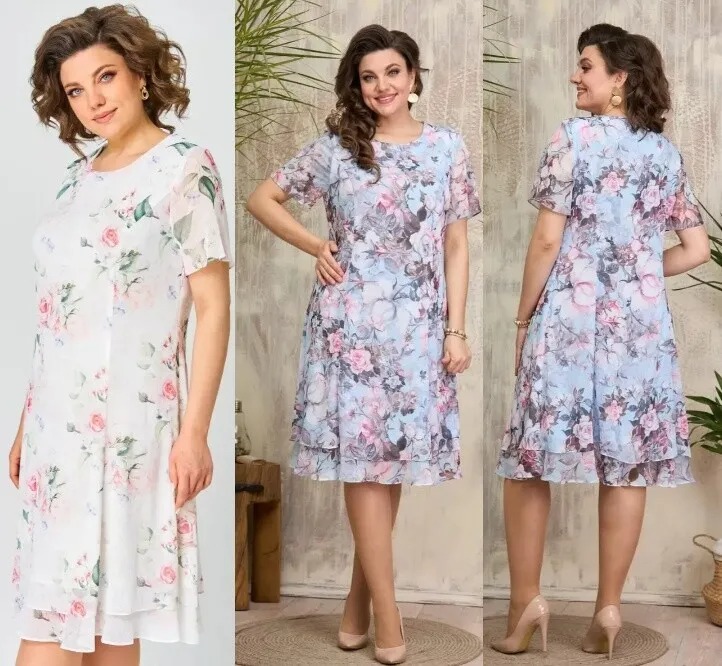 Платье Moda Versal П2383
